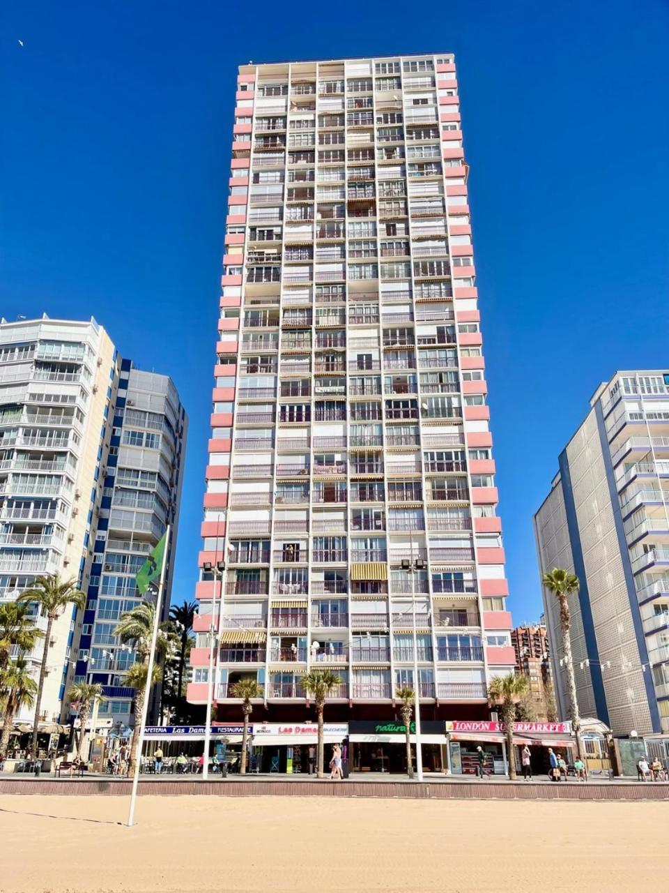 Damas - Aloturin Appartement